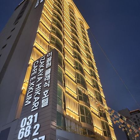 Ekklim Classic Hotel 平泽市 外观 照片