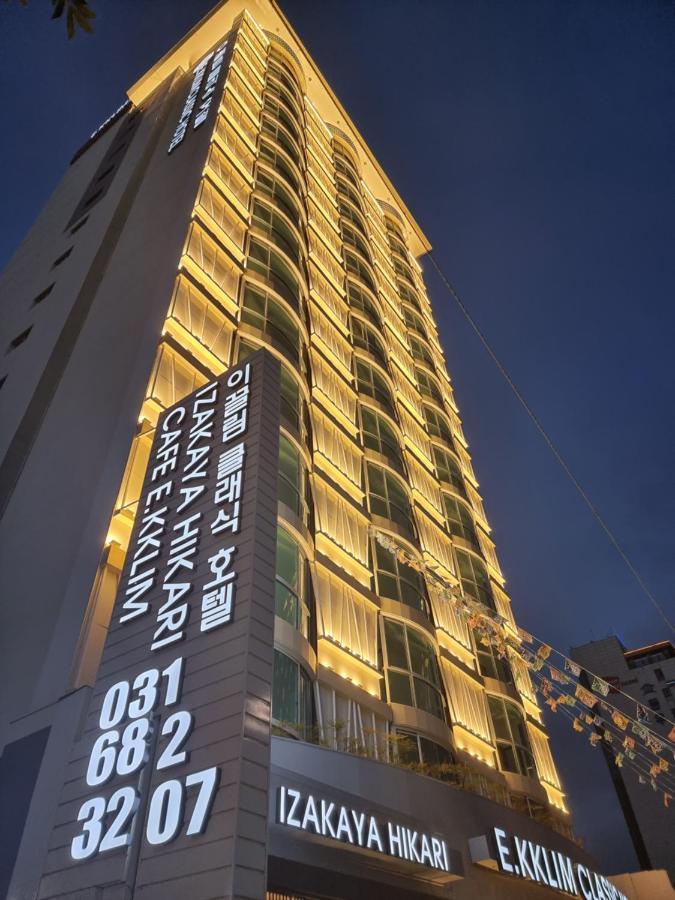 Ekklim Classic Hotel 平泽市 外观 照片